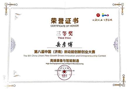 daa65231e48dc4ac36ef6bc3421aed46