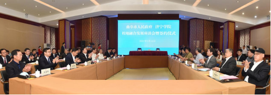 bevictor伟德国际1946与曲阜市人民政府签署校地融合发展全面合作协议