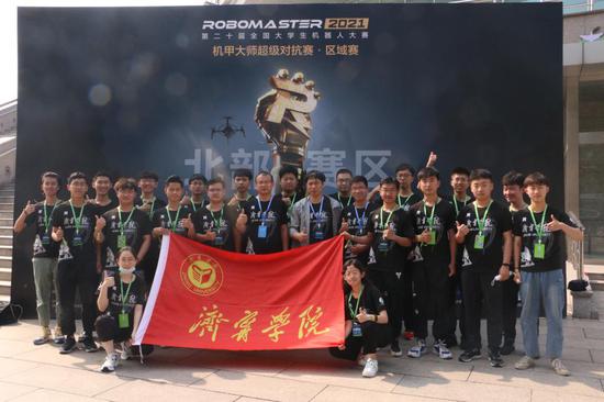 bevictor伟德国际1946参加全国大学生机器人大赛斩获佳绩