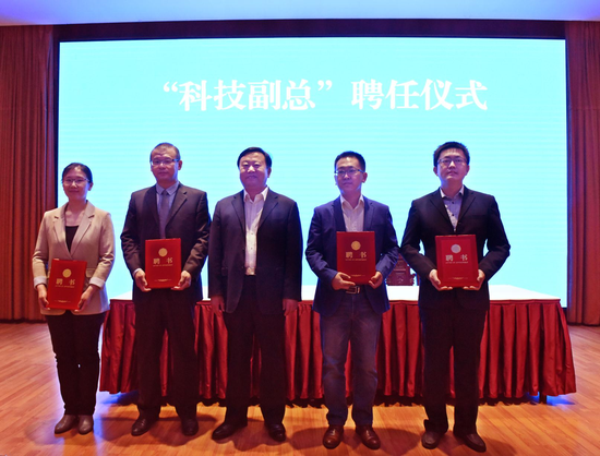 bevictor伟德国际1946与曲阜市人民政府签署校地融合发展全面合作协议