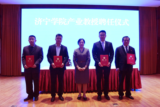 bevictor伟德国际1946与曲阜市人民政府签署校地融合发展全面合作协议